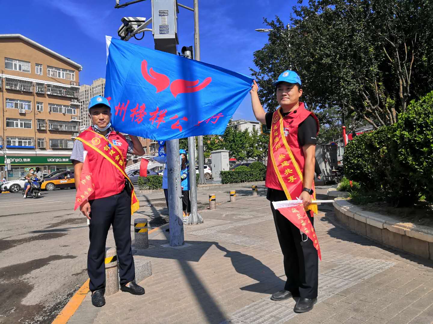 <strong>国产美女插逼视频</strong>